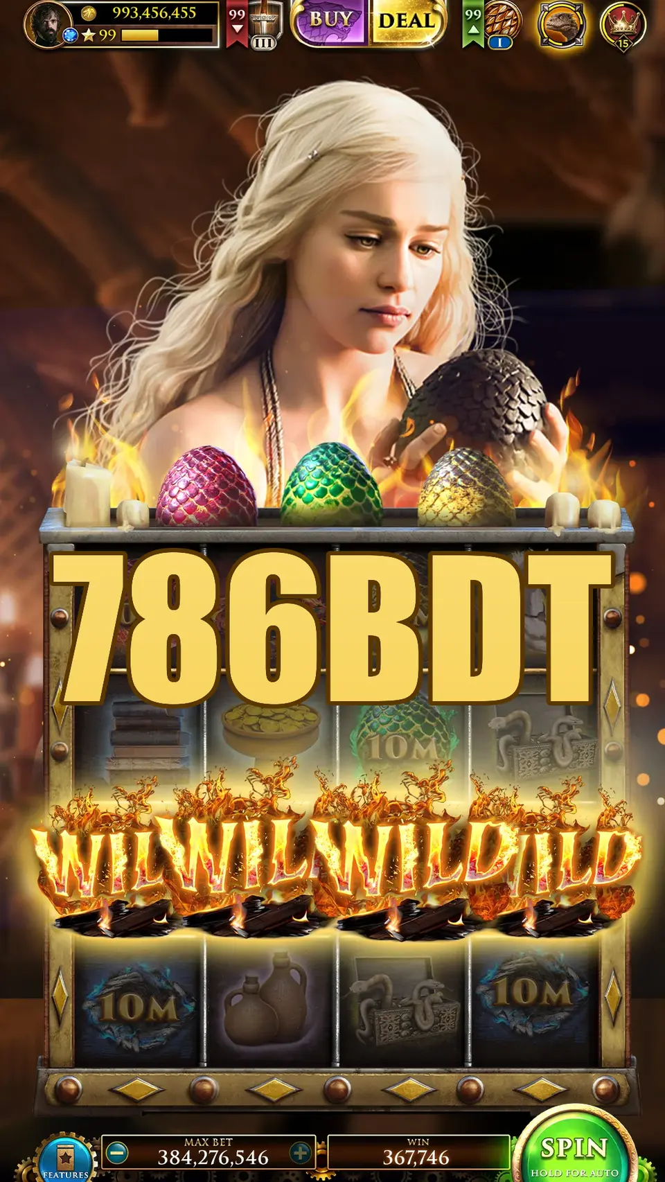 786BDT লগইন