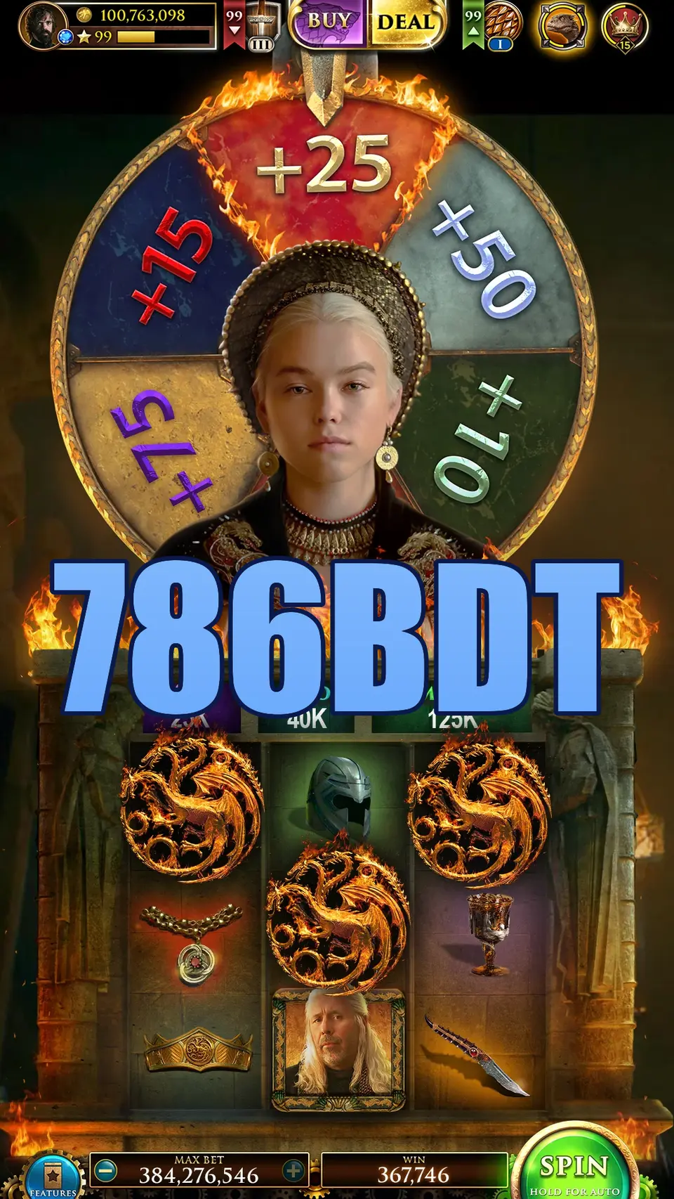 786BDT Preview - অফিসিয়াল ডাউনলোড